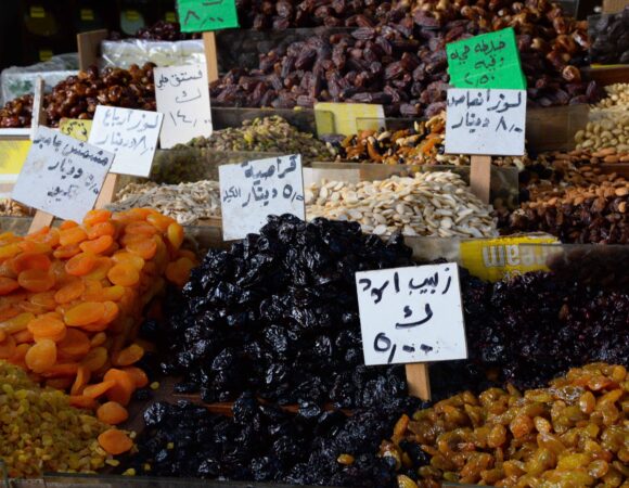 downtown Amman's vibrant 'Souk al Khodra' market with dried fruits