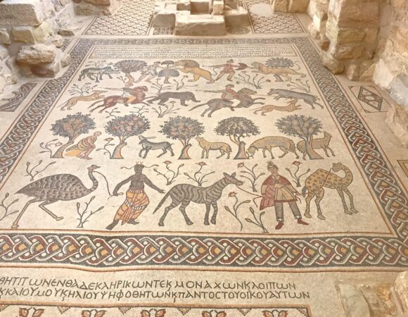 Mosaics Mt Nebo Church with animals trees and people